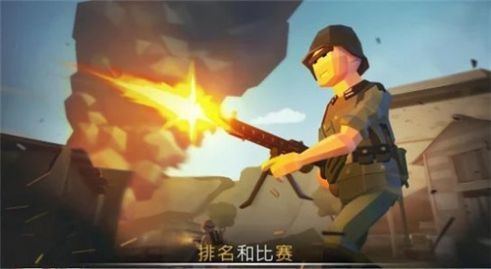 战争行动二战安卓版下载v3.21.5