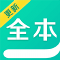 有趣全本免费小说最新版免费下载v4.0.0