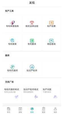 智燃界最新版免费下载地址v7.2.0