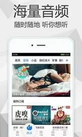 妮可影视最新版免费下载地址v2.0