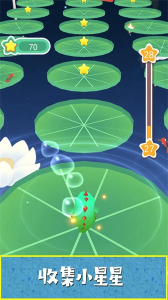 小恐龙快冲最新版下载v1.1