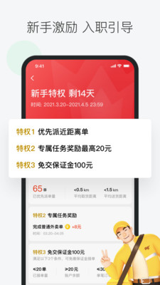 青娱乐分类视频盛宴安卓最新下载地址v1.1.5
