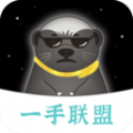 头聘推客安卓版下载v1.1.5