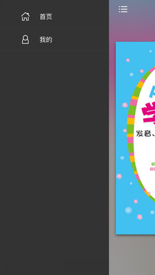 韩语初学者一本通最新版免费下载地址v2.67.08
