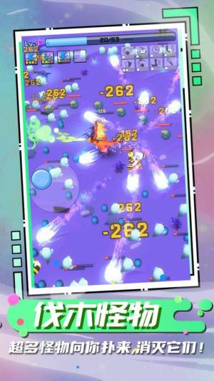 我是龙嘿嘿嘿最新版下载v1.0.3