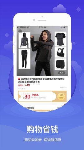 尚妈生活安卓版最新下载v3.6.5