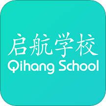 启航网校最新版免费下载地址v2.0.15