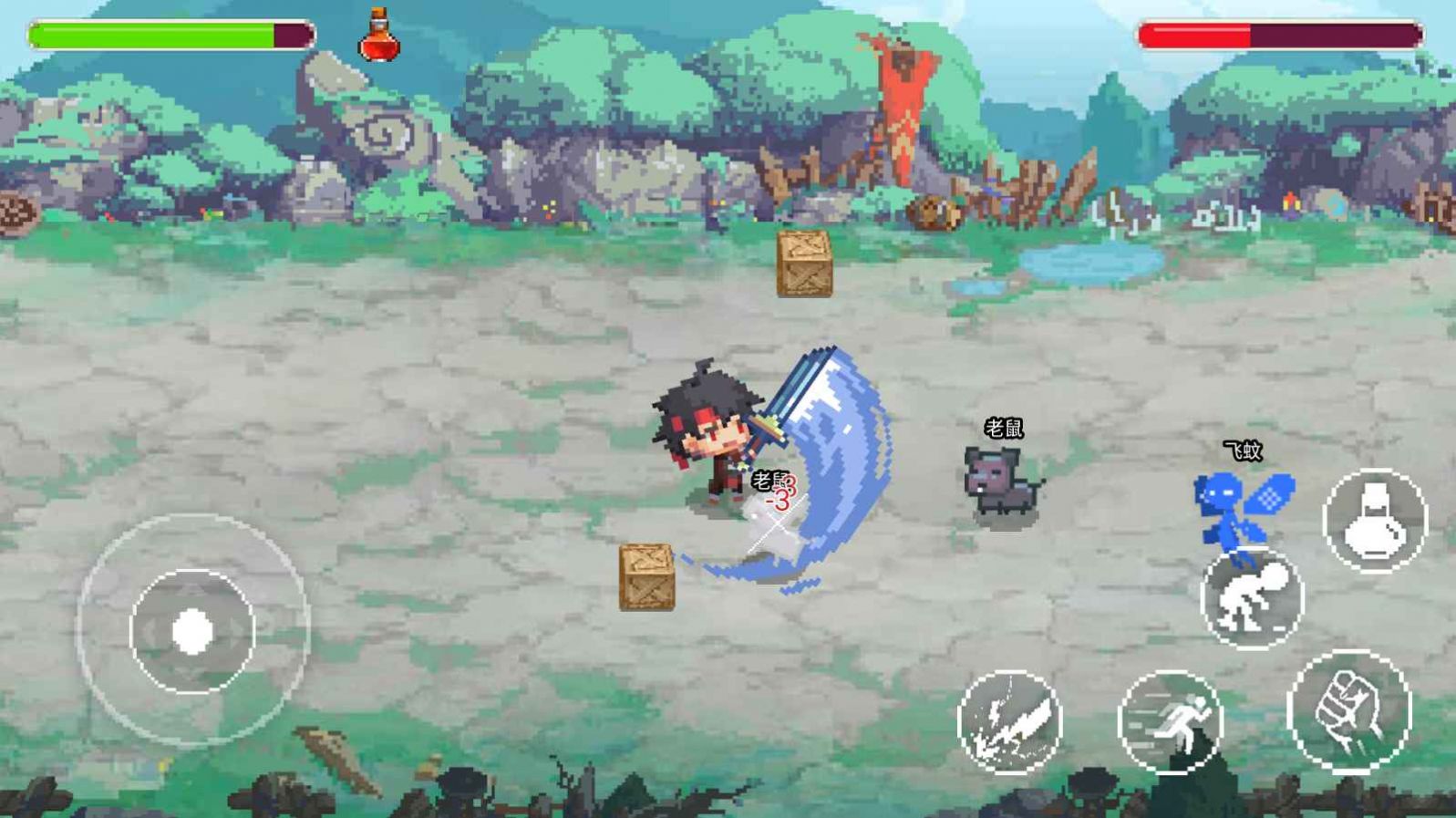 老毕登法环安卓最新版下载v1.00.00