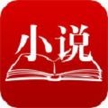 徒留阅读手机apk安装包下载v1.0.8