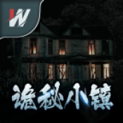 诡秘小镇手游安卓最新版下载v1.0