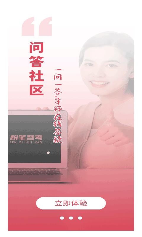 时光小记最新版免费下载地址v1.0.0
