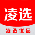 凌选优品最新版下载v0.0.13