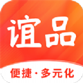 谊品生活最新版下载v1.2.2