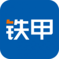 铁甲二手机最新版免费下载v5.4.6.1