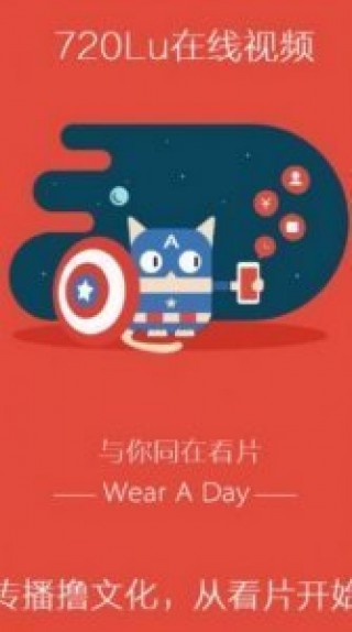 刺激第4页720lu最新版下载v0.0.69