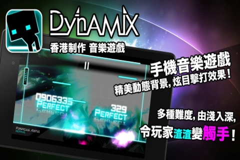 炫光动感最新版下载v3.10.1