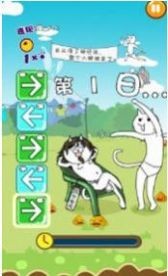 神经猫的日常安卓版下载v1.3.6