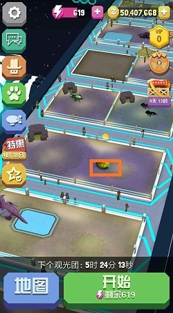巨兽奇兵最新版下载v1.0