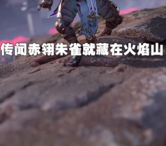 永夜妖王安卓最新版下载v1.0.32