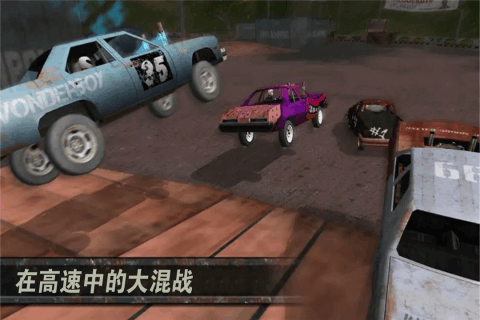 激烈竞速安卓版下载v1.3