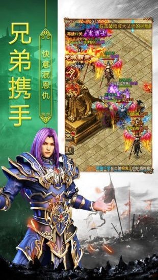 玉兔超变激活码最新下载v1.0
