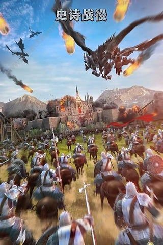 列王的纷争小米互娱版本clashofkings最新下载v7.38.0