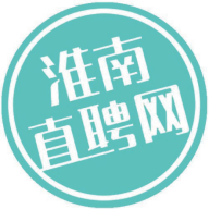 淮南直聘网安卓版最新下载v1.0.2