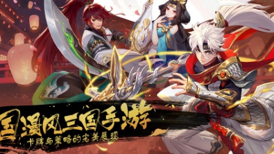 君主野望最新版下载v2.0.0