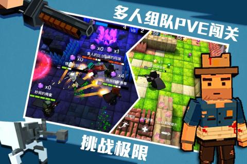 进击炮炮兵安卓最新版下载v1.3.0