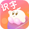 悟空启蒙家最新版下载v1.1