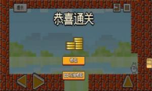 茶杯头领最新版下载v1.3