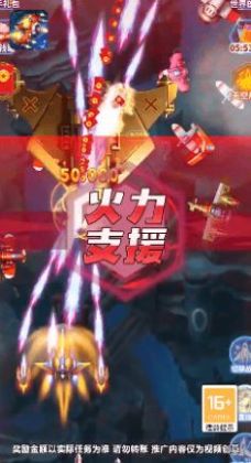 逃离大考验安卓最新版下载v1.3.2