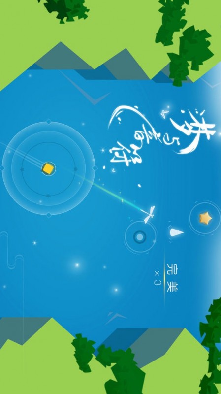 梦与音符最新版下载v1.0.0