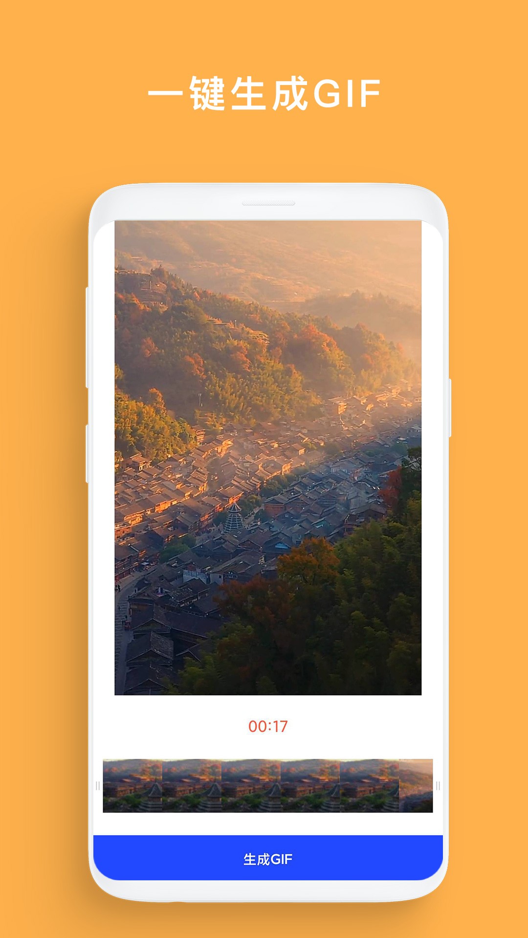 格式变换工厂最新版下载v1.0.1