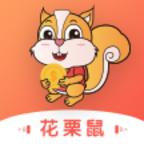 花栗鼠手机apk安装包下载v7.5.2