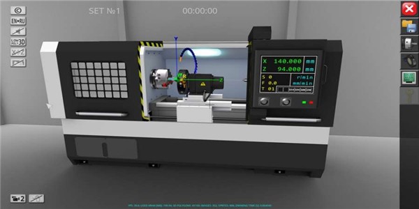 数控机床模拟器安卓版免费下载v1.1.4