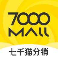 七千猫分销最新版免费下载v1.3