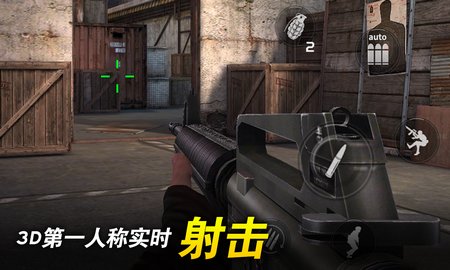红点行动安卓版下载v0.16