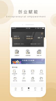 奇麟鲜品最新版免费下载v6.4.7