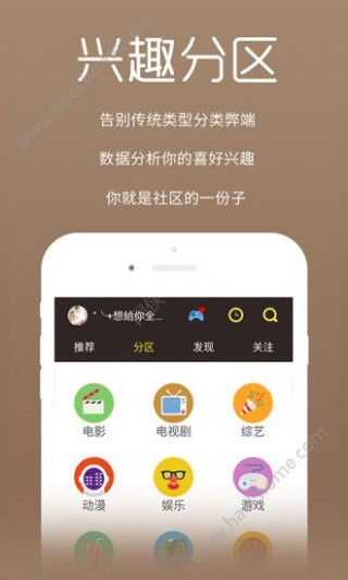 草民电影院西瓜影音新版免费下载v18.10.11