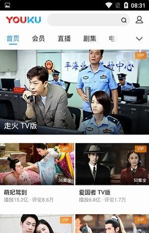 优享影视最新版免费下载地址v1.0