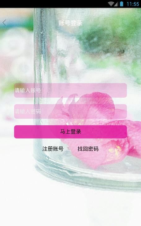 幻云影视最新版免费下载地址v1.10.1