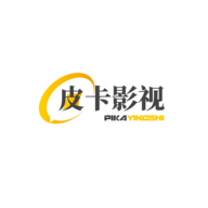 皮卡影视最新版免费下载v1.0.0