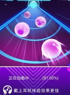 滚动音符安卓版下载v1.1