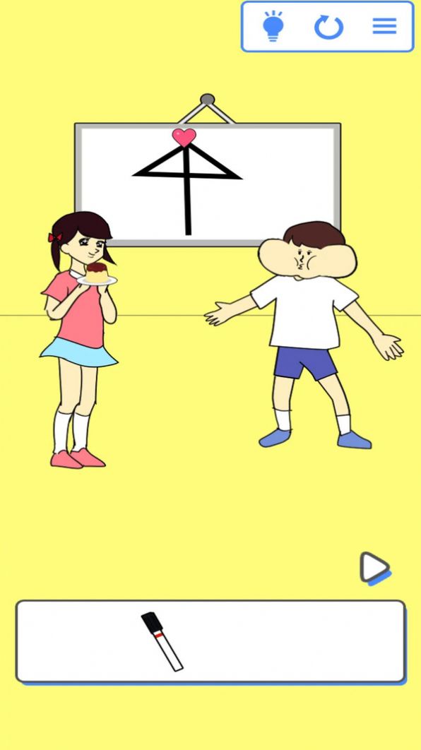笑喷你就输了免费下载v1.0.5