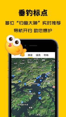 万峰神器安卓版最新下载v1.0