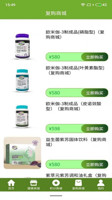 萃元科技最新版下载v1.1.0