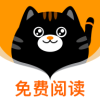 七喵小说阅读器免费最新版手机下载地址v1.1.0