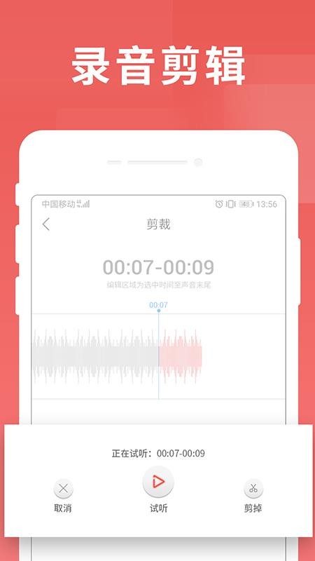 学习制度最新版免费下载v1.1.1