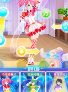 炫舞吧舞法天女最新版下载v1.0.6